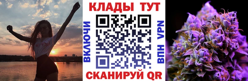 Виды наркоты Няндома КОКАИН Галлюциногенные грибы Меф мяу мяу ГАШИШ Бошки Шишки Альфа ПВП