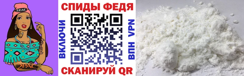 гидра сайт  Няндома  АМФЕТАМИН 98% 