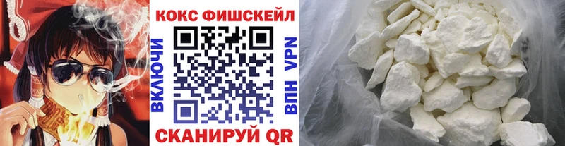 Кокаин Боливия  Няндома 