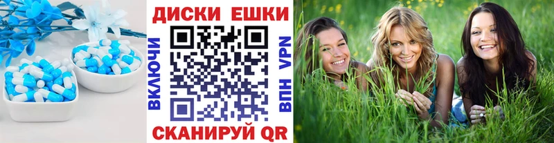 Ecstasy 99%  Няндома 