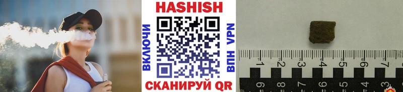 магазин продажи наркотиков  Няндома  ГАШИШ hashish 
