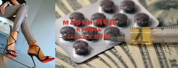 СК Баксан