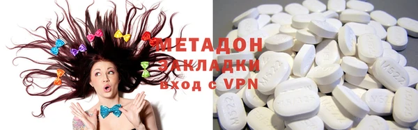 MESCALINE Балабаново