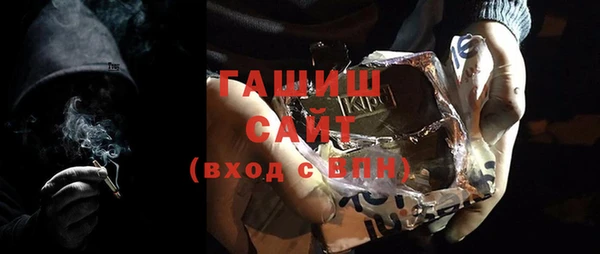 СК Баксан