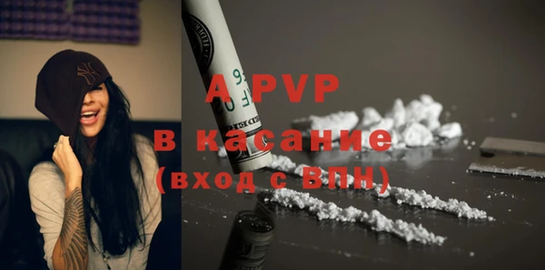СК Баксан