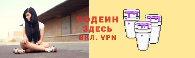 MESCALINE Балабаново