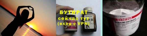 СК Баксан
