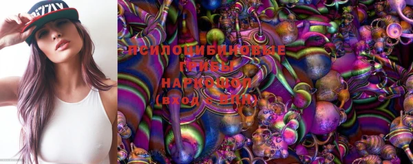 MESCALINE Балабаново