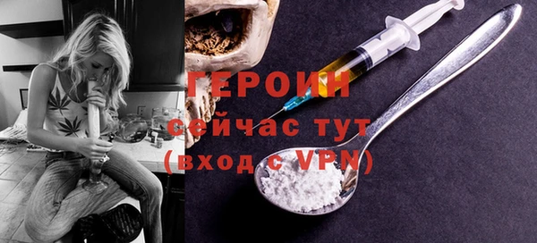 СК Баксан