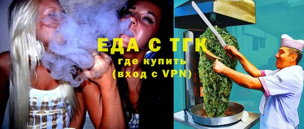 СК Баксан