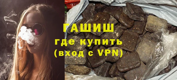 MESCALINE Балабаново