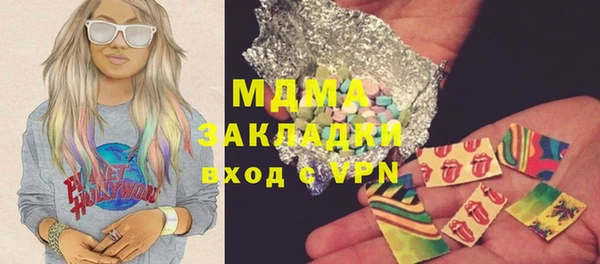 СК Баксан