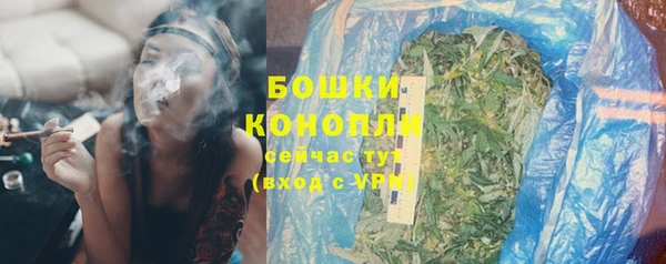 кокаин премиум Балахна