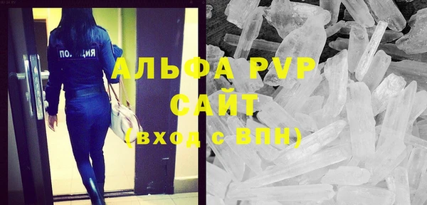 СК Баксан