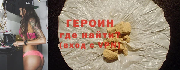 СК Баксан