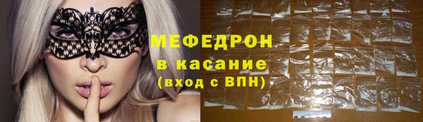 СК Баксан
