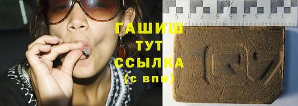 MESCALINE Балабаново
