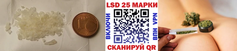 хочу   blacksprut как войти  Лсд 25 экстази ecstasy  Няндома 