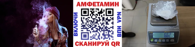 как найти закладки  Няндома  Первитин кристалл 