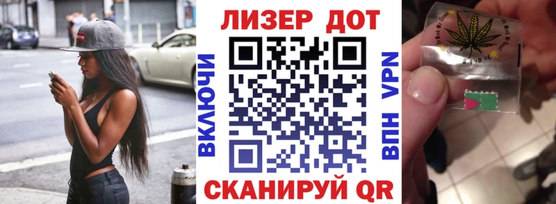 Марки NBOMe 1500мкг  Няндома 