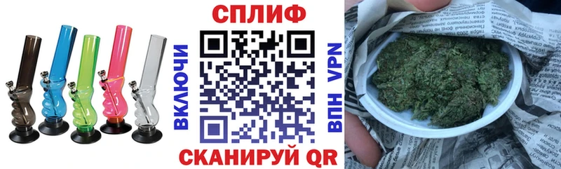 закладка  Няндома  ОМГ ОМГ вход  Конопля план 